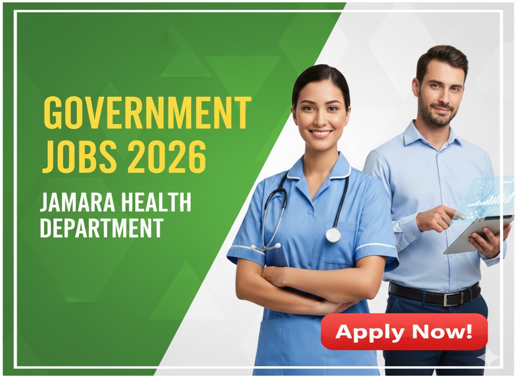 जिला स्वास्थ्य समिति, जामताड़ा: राष्ट्रीय स्वास्थ्य मिशन (NHM) भर्ती 2026