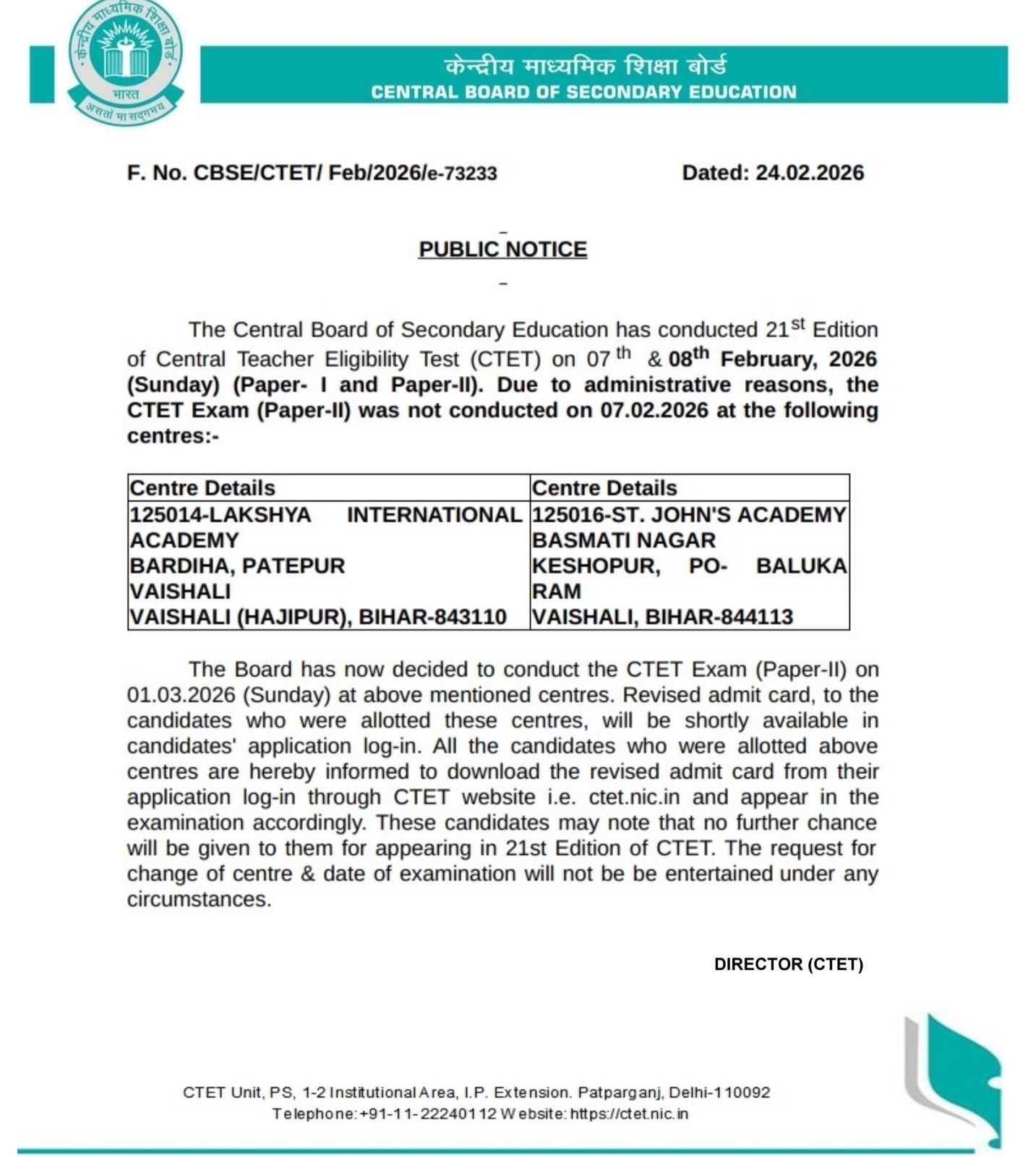 ctet-re-exam-public-notice-dated-24-02-2026