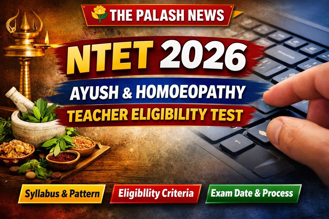 ntet-2026-ayush-and-homoeopathy-admission