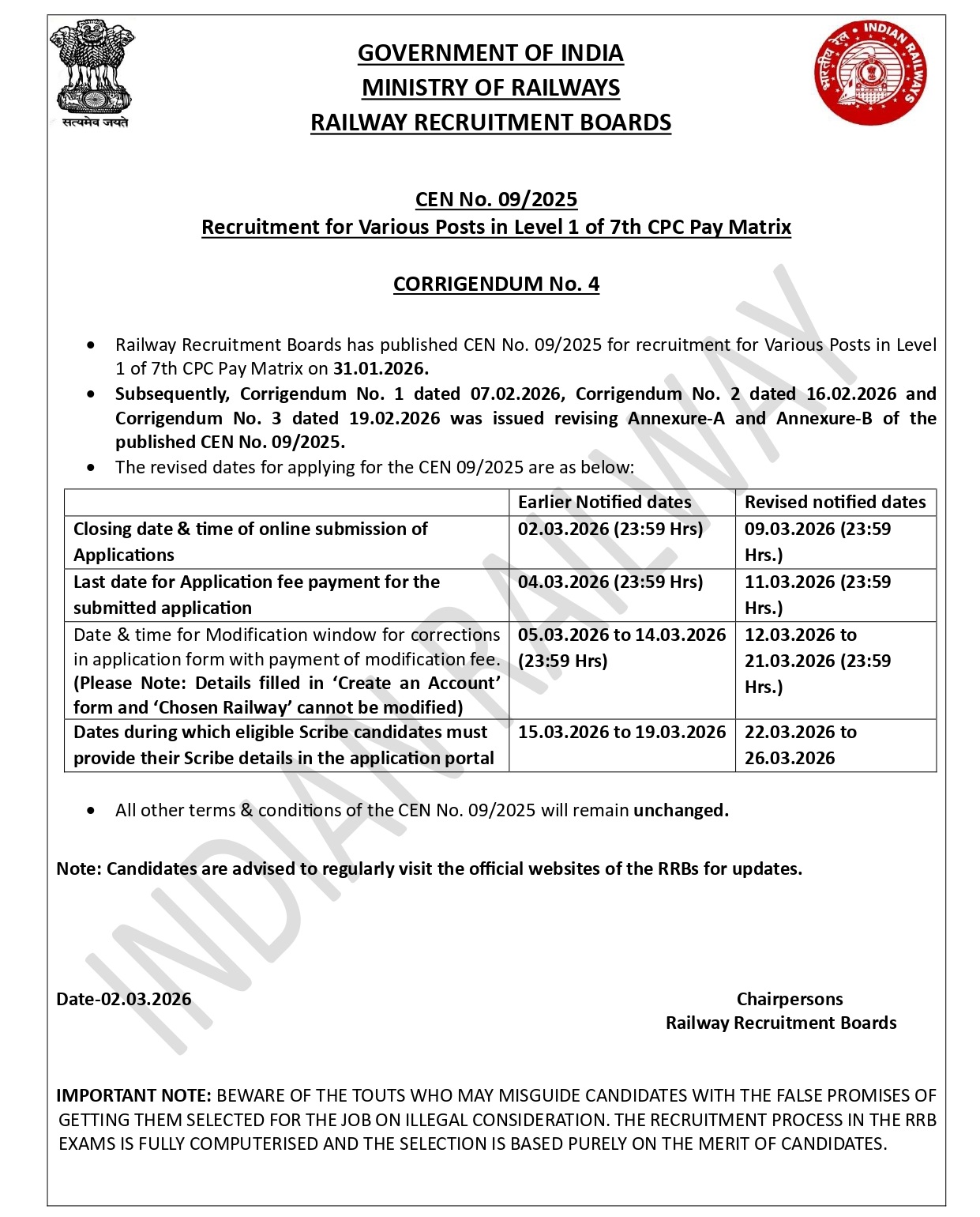RRB CEN 09/2025, Railway Level 1 Recruitment 2026, RRB Corrigendum 4, Railway Vacancy 2026, RRB Application Last Date Extended