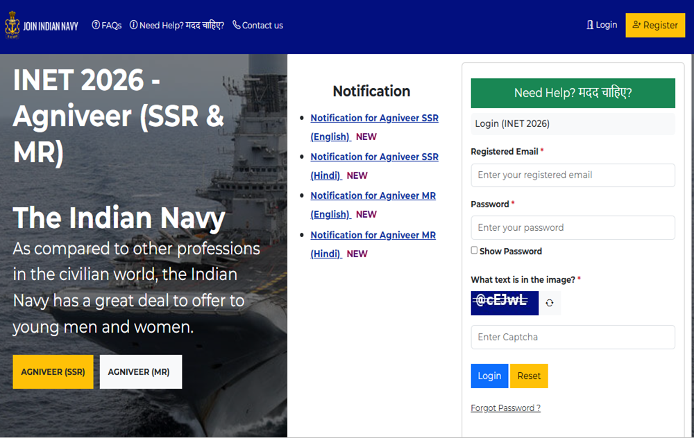 indian-navy-agniveer-ssr-and-mr-recruitment-2026