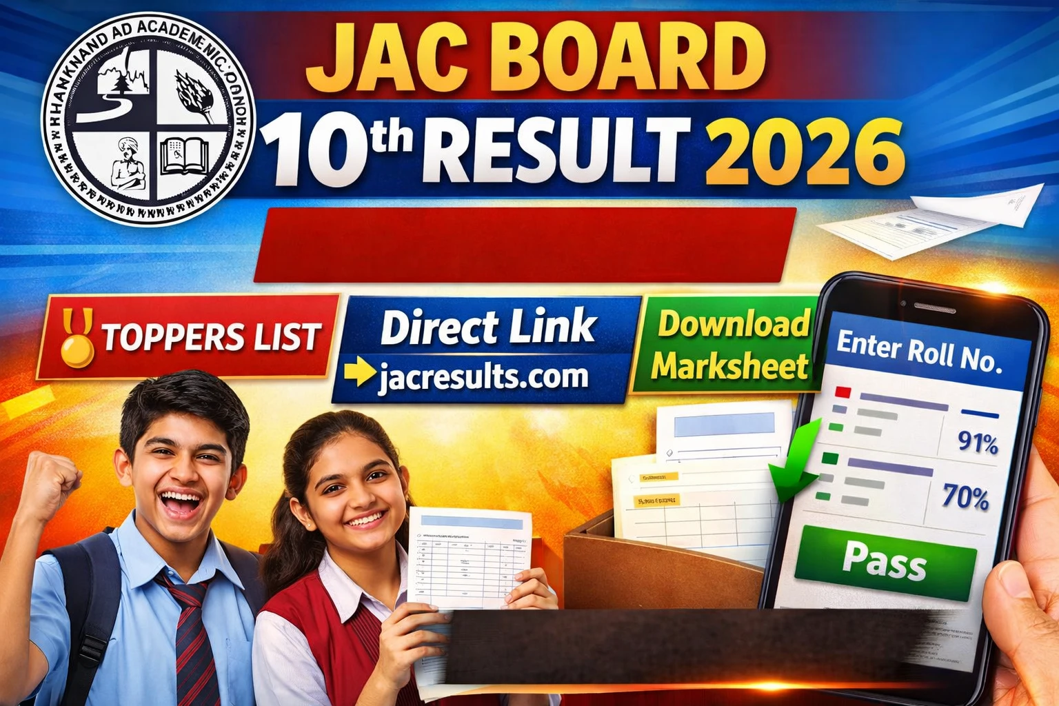 JAC Board 10th Result 2026
