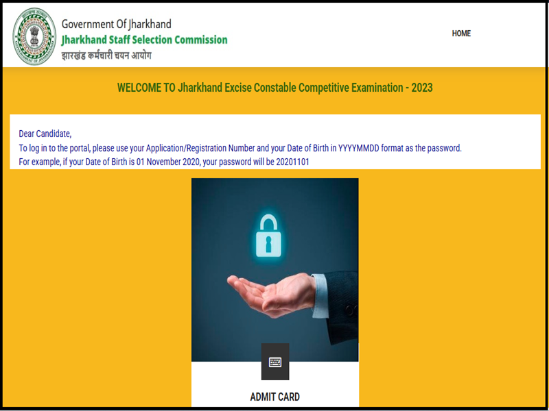 jssc-jecce-2023-admit-card-2026-released-12-april