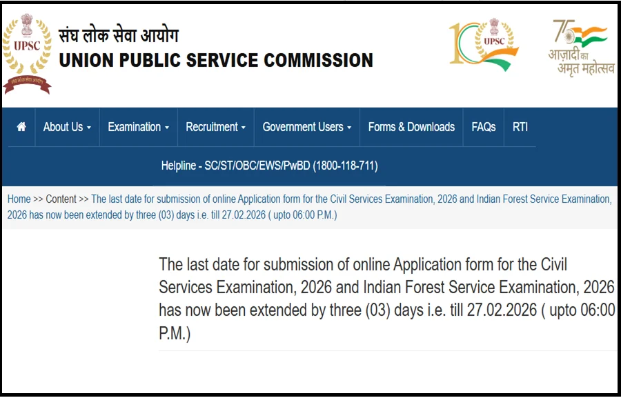 upsc-civil-services-exam-2026-last-date-extended