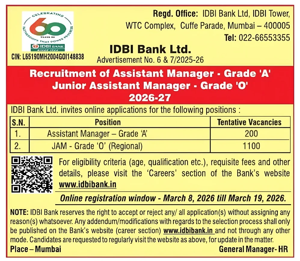 IDBI Bank Recruitment 2026